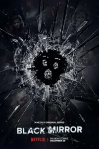 Черное зеркало 5 сезон (2019)